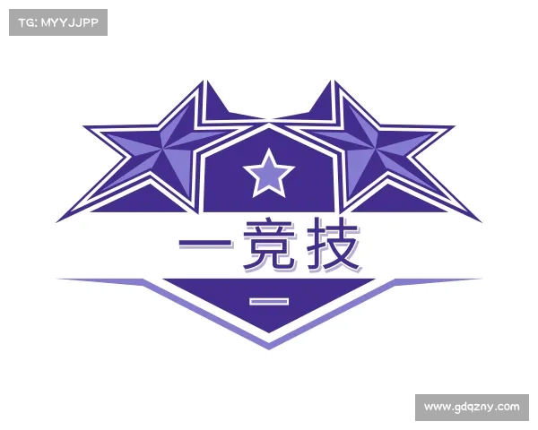 了解一竞技
